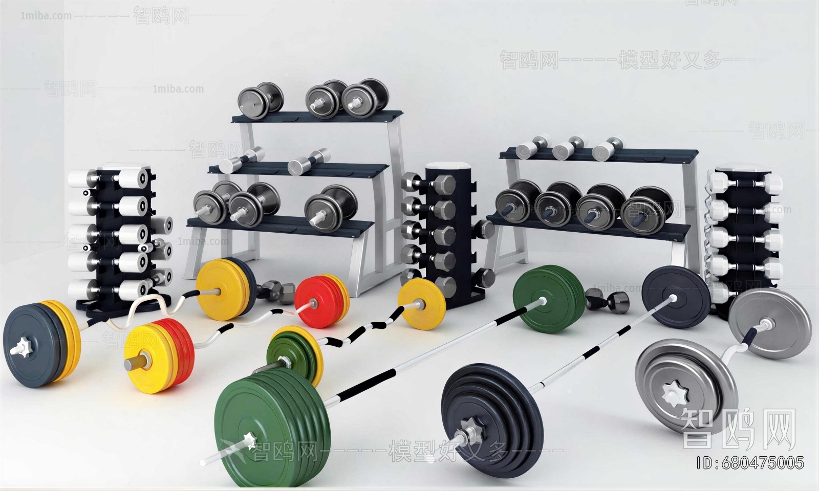 Modern Fitness Equipment