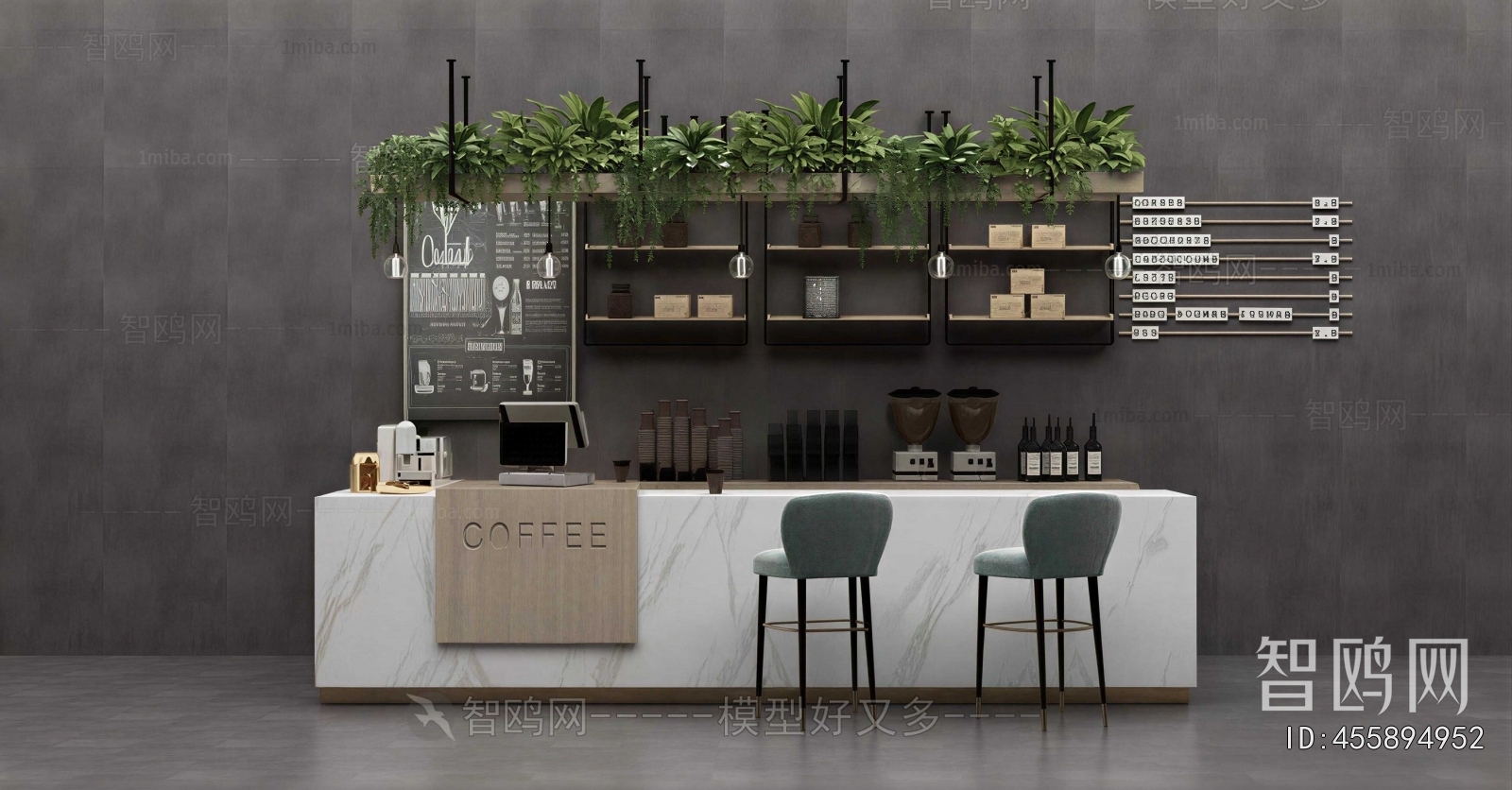 Modern Counter Bar