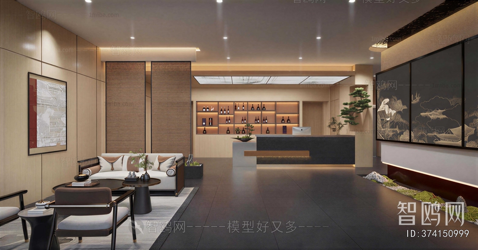 Modern Lobby Hall
