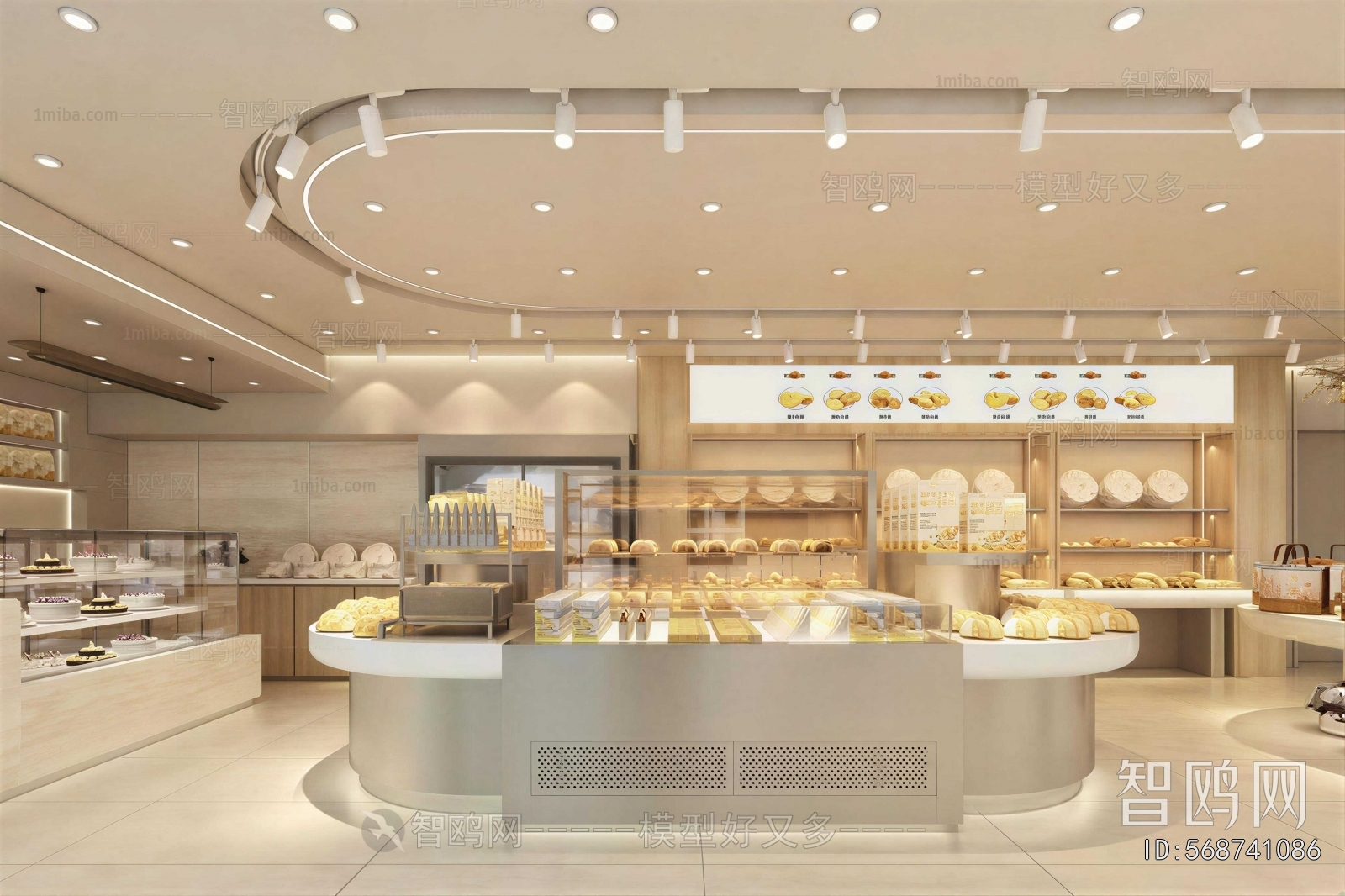 Modern Dessert Shop