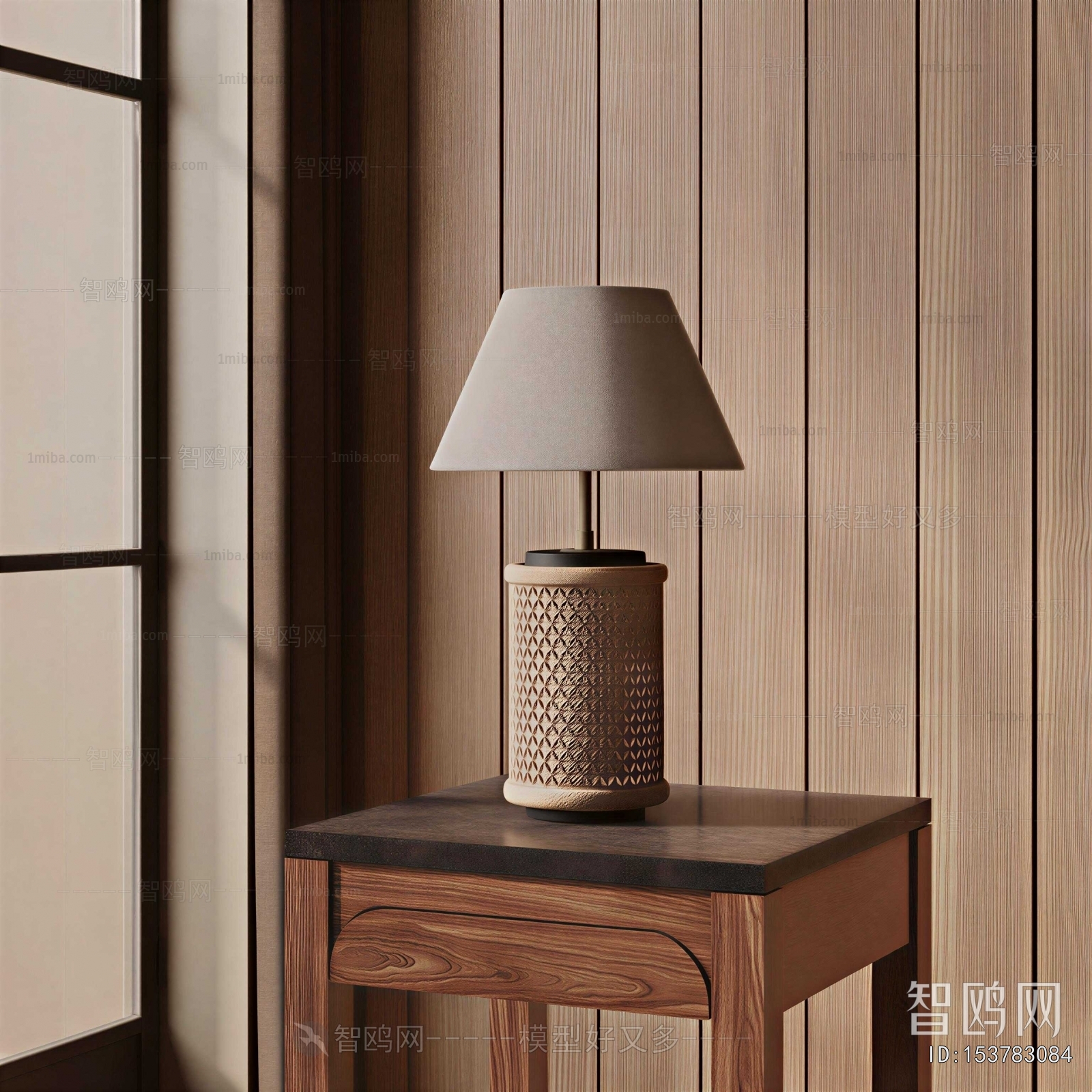 Wabi-sabi Style Table Lamp