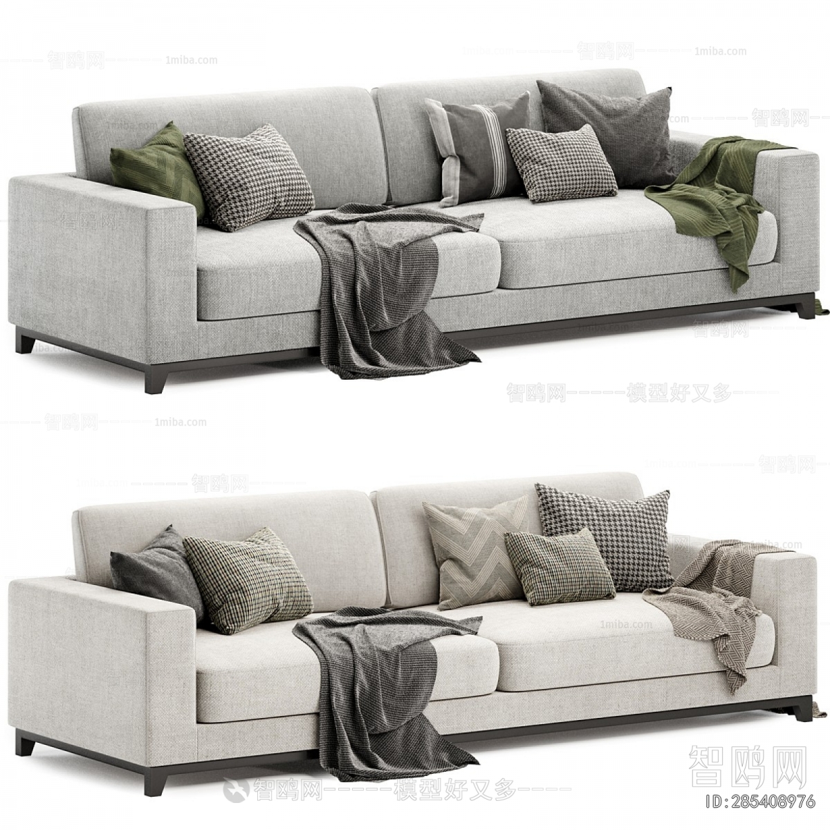 Modern Multi Person Sofa