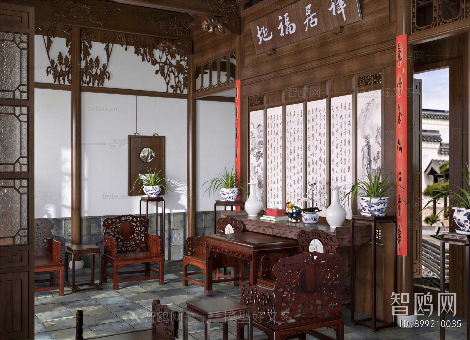 New Chinese Style Lobby Hall