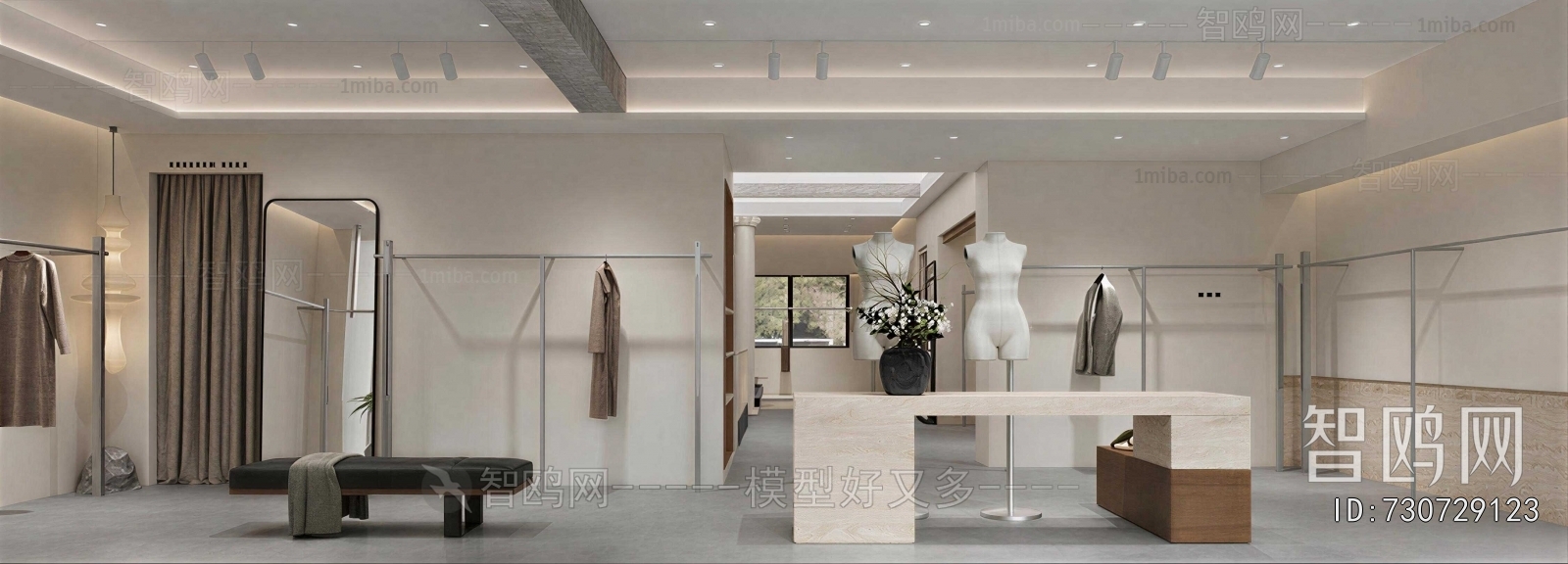 Modern Clothing Store