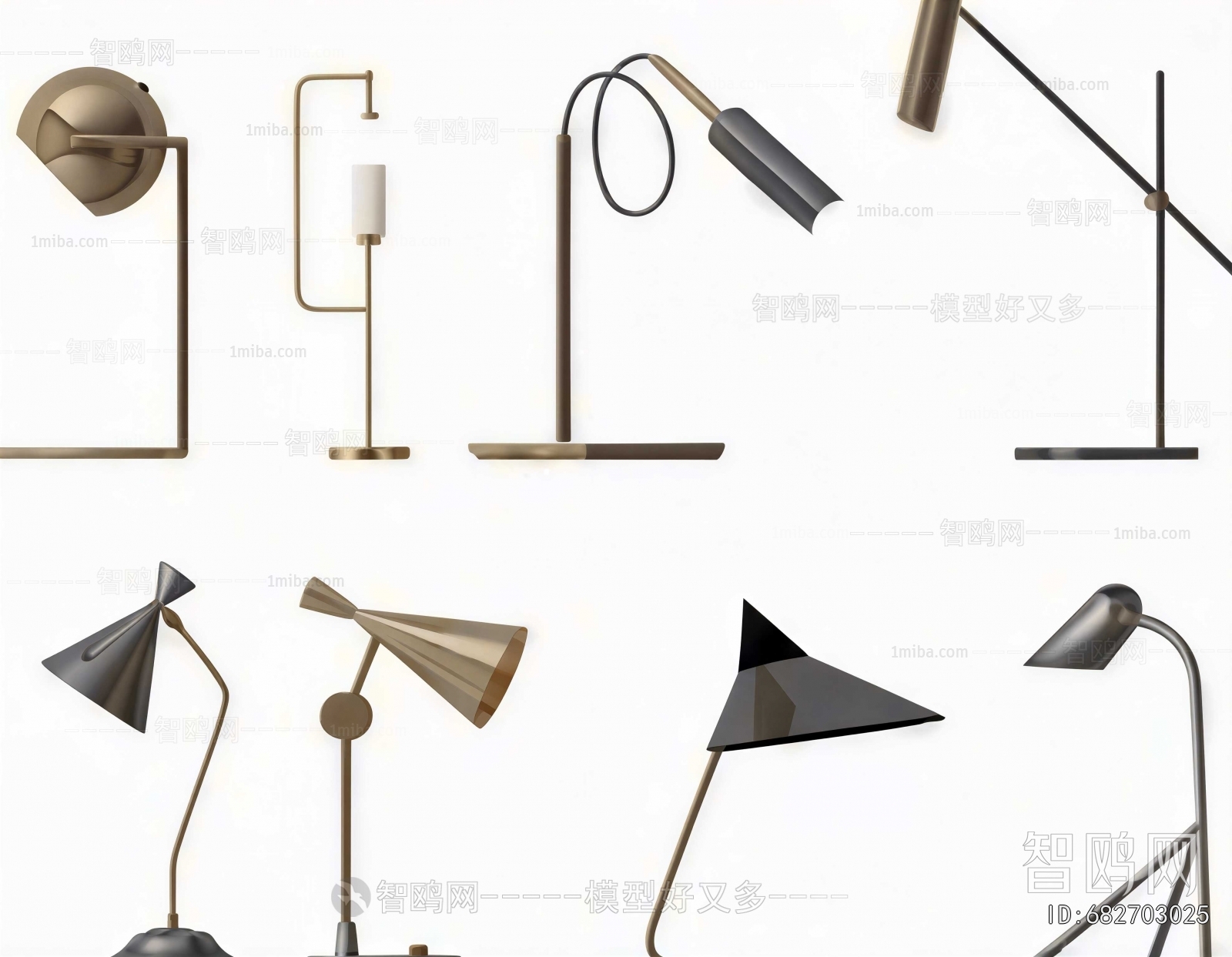 Modern Table Lamp