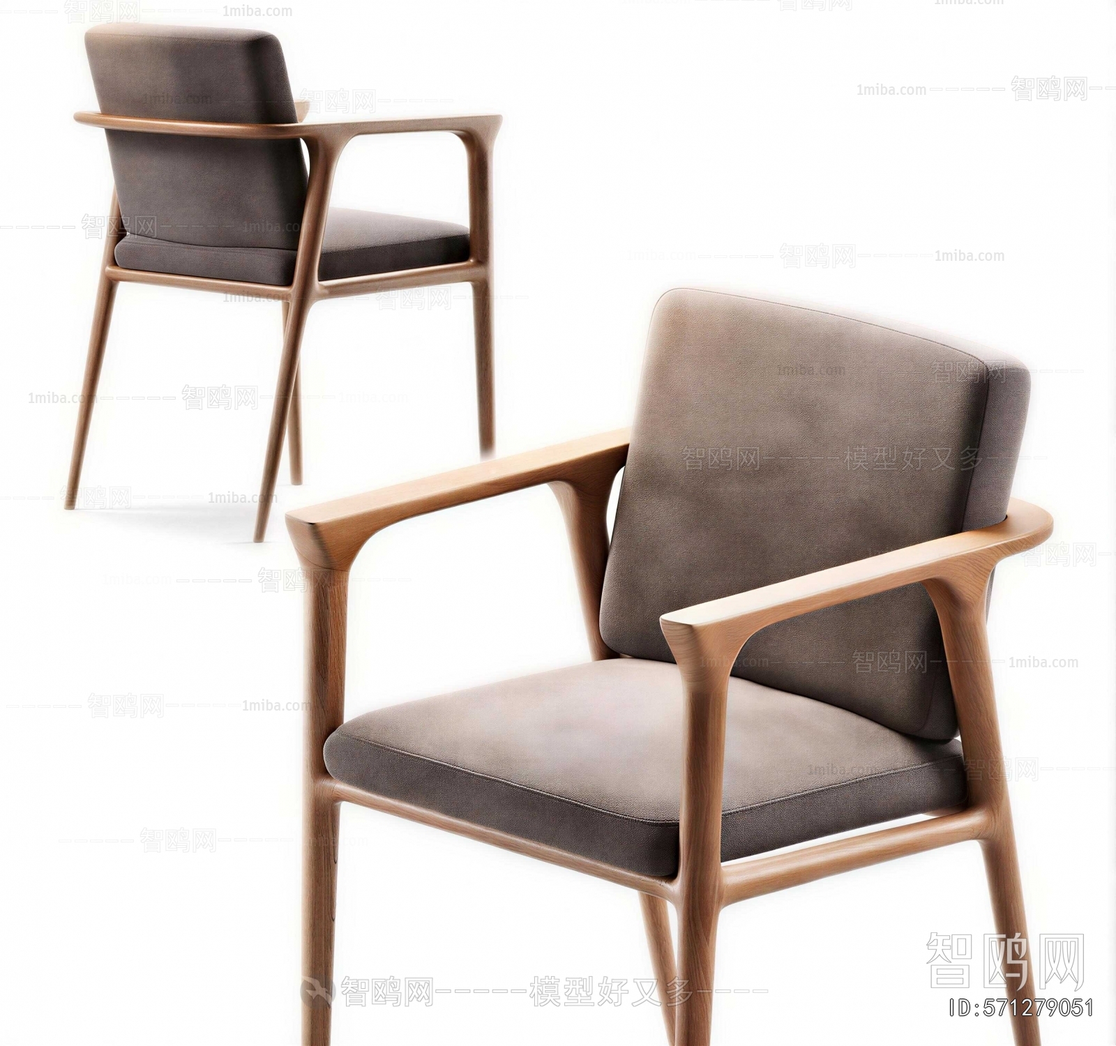 Modern Dining Chair