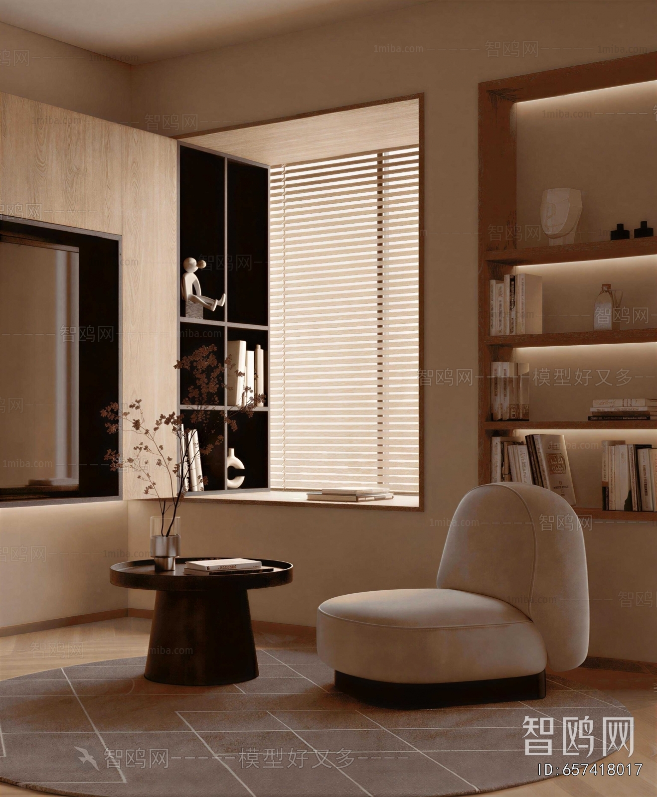 Modern Single Sofa