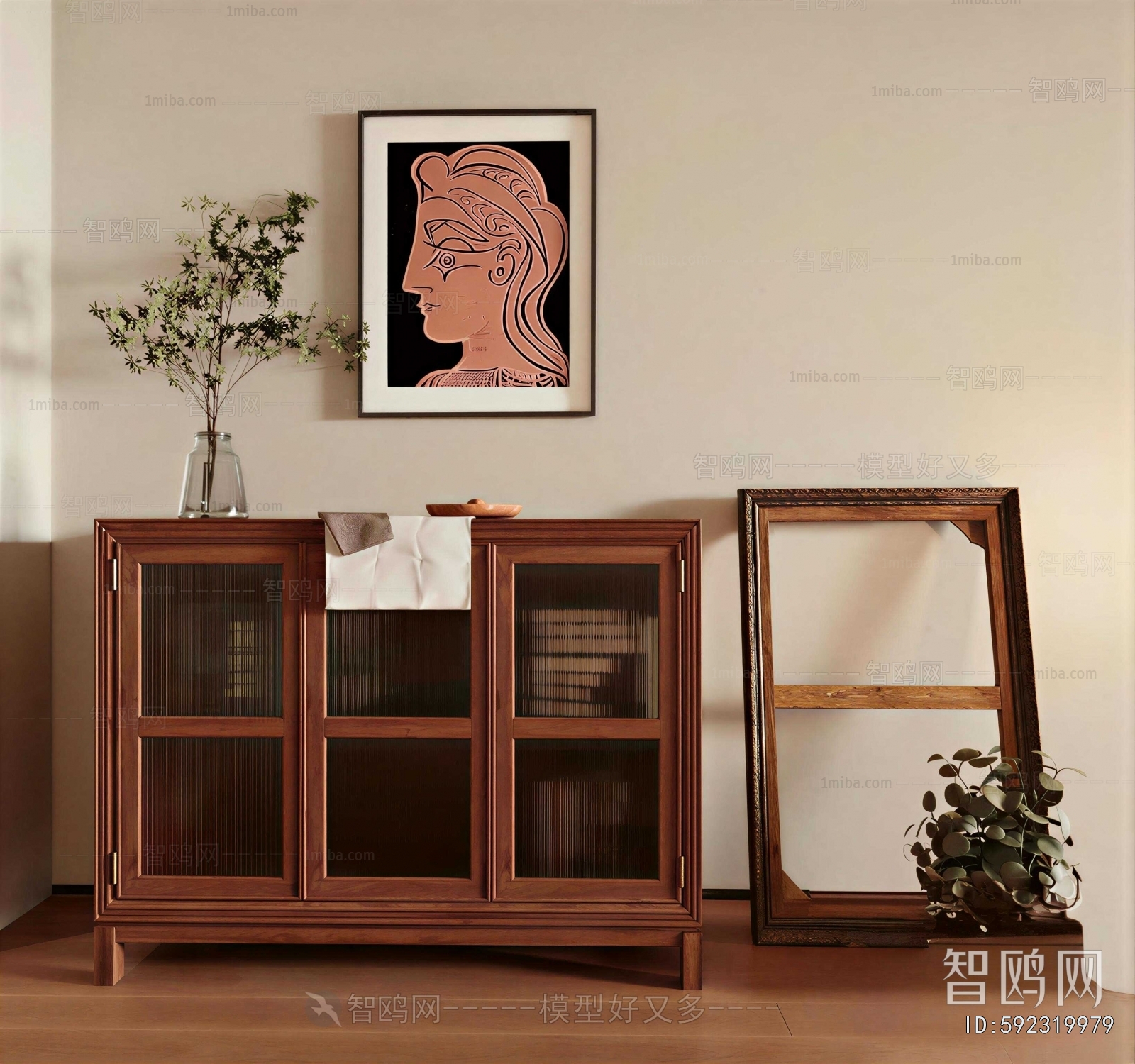 Modern Side Cabinet