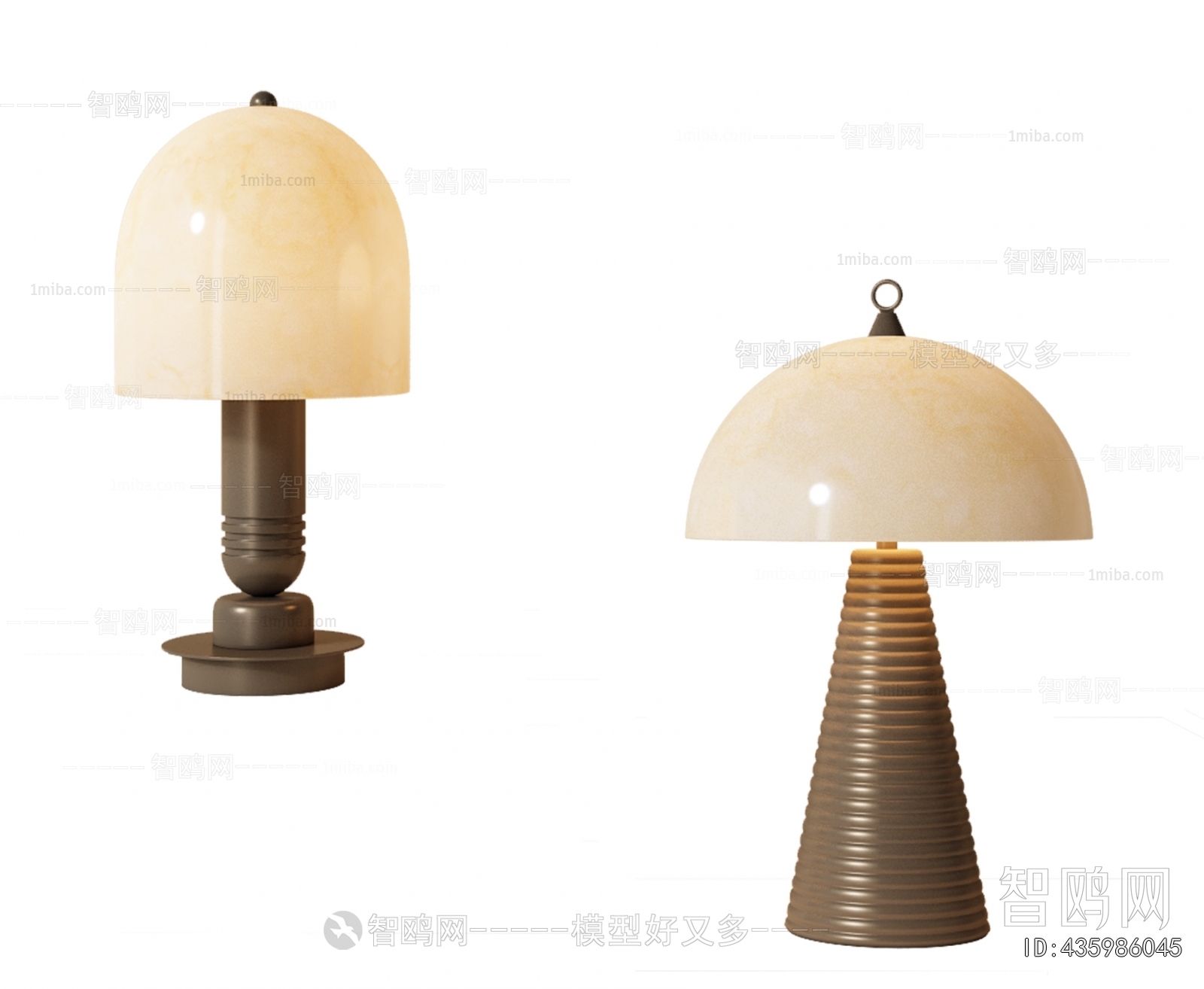 Modern Table Lamp