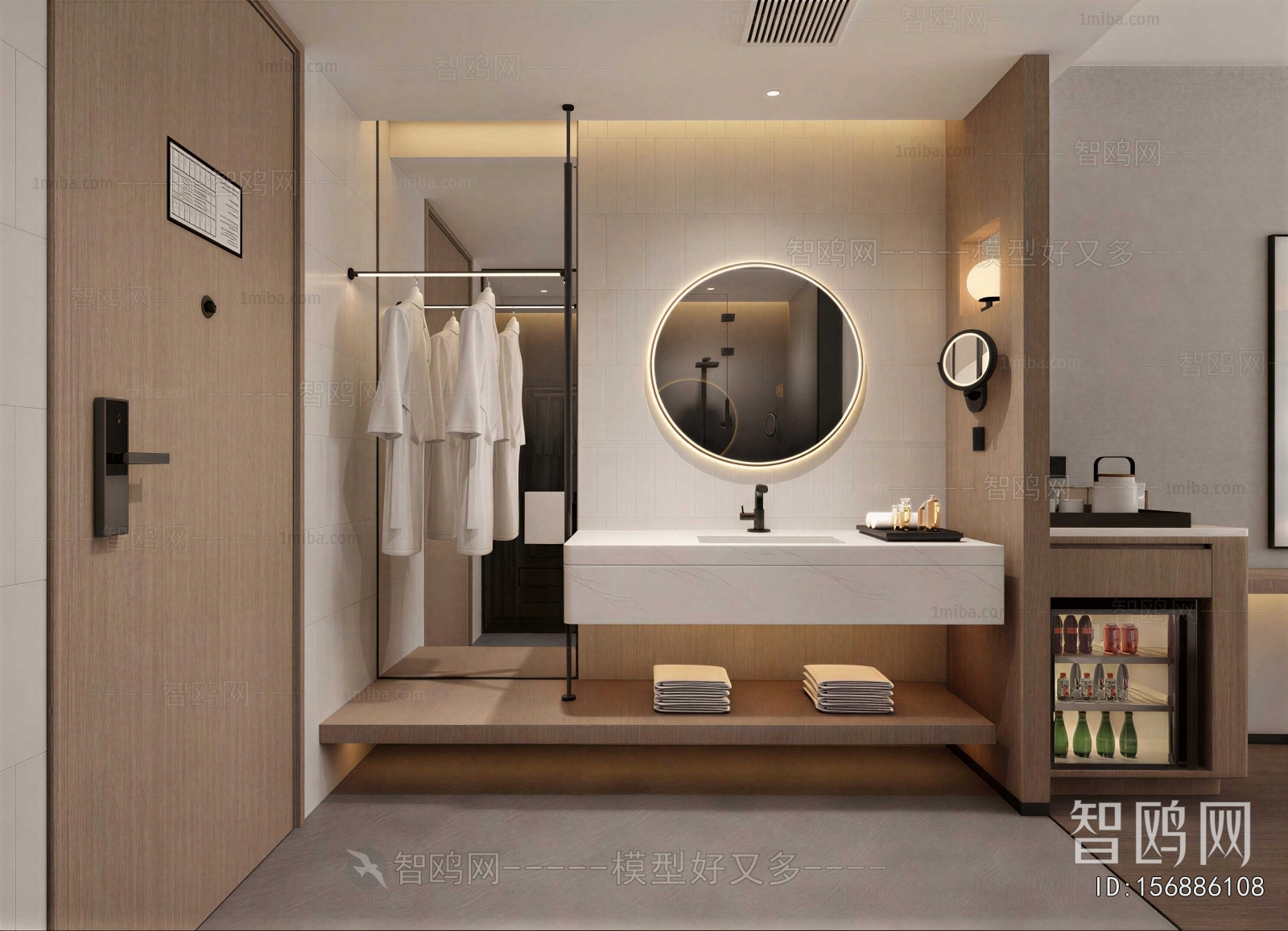 Modern Guest Room