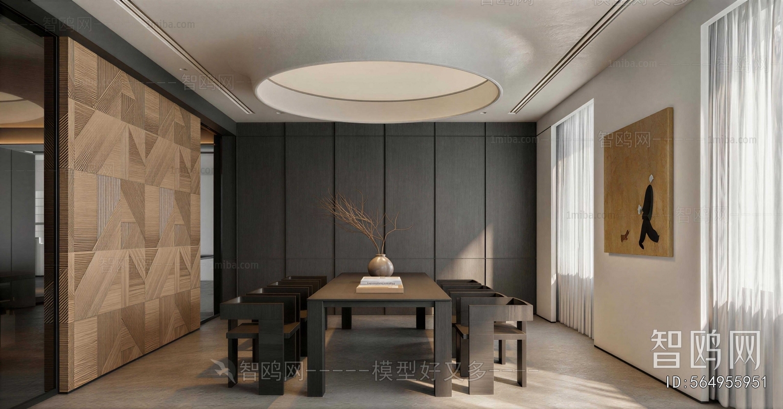 Wabi-sabi Style Dining Room