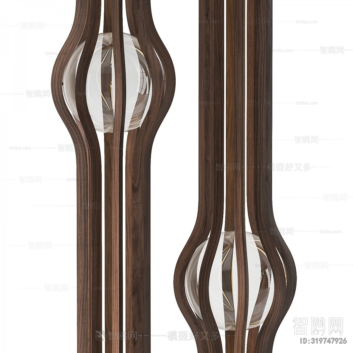 Modern Floor Lamp