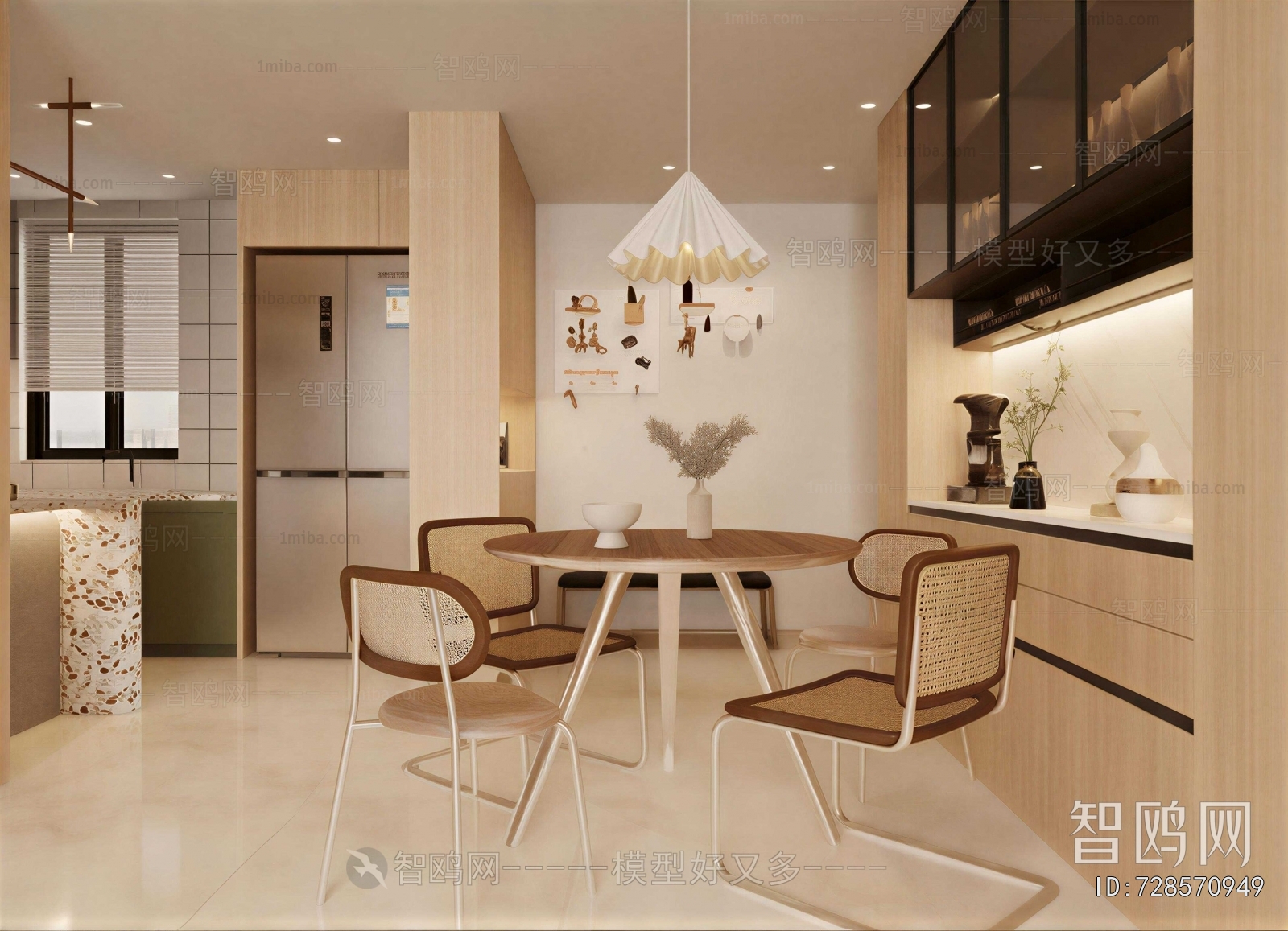 Modern Dining Room