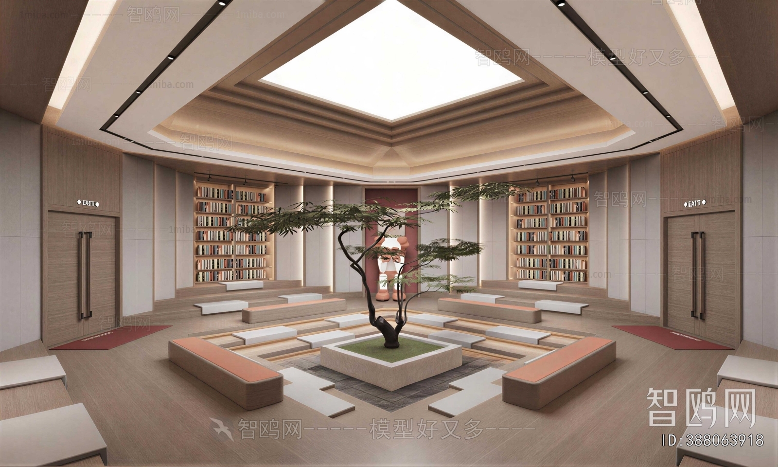 Modern Library