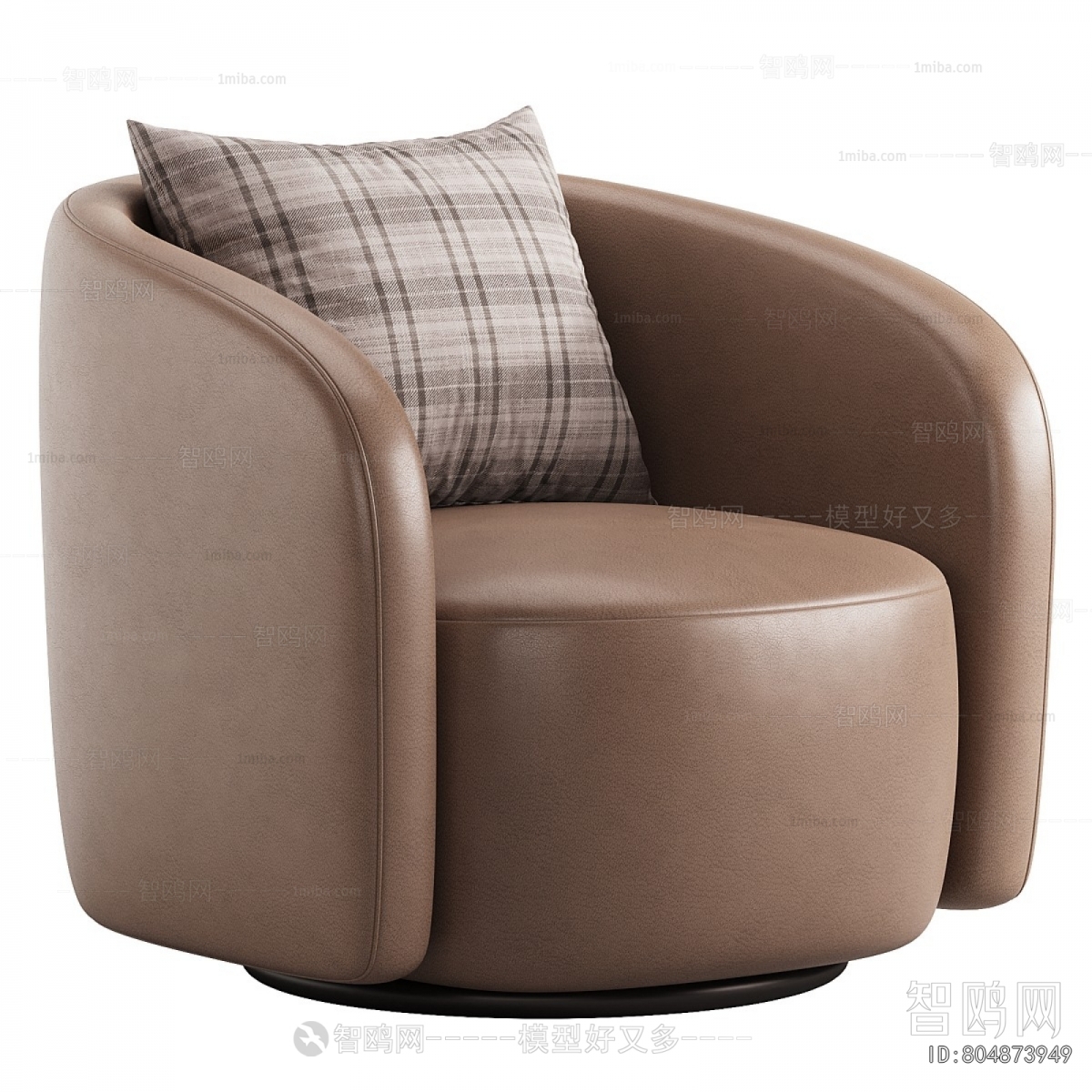 Modern Single Sofa