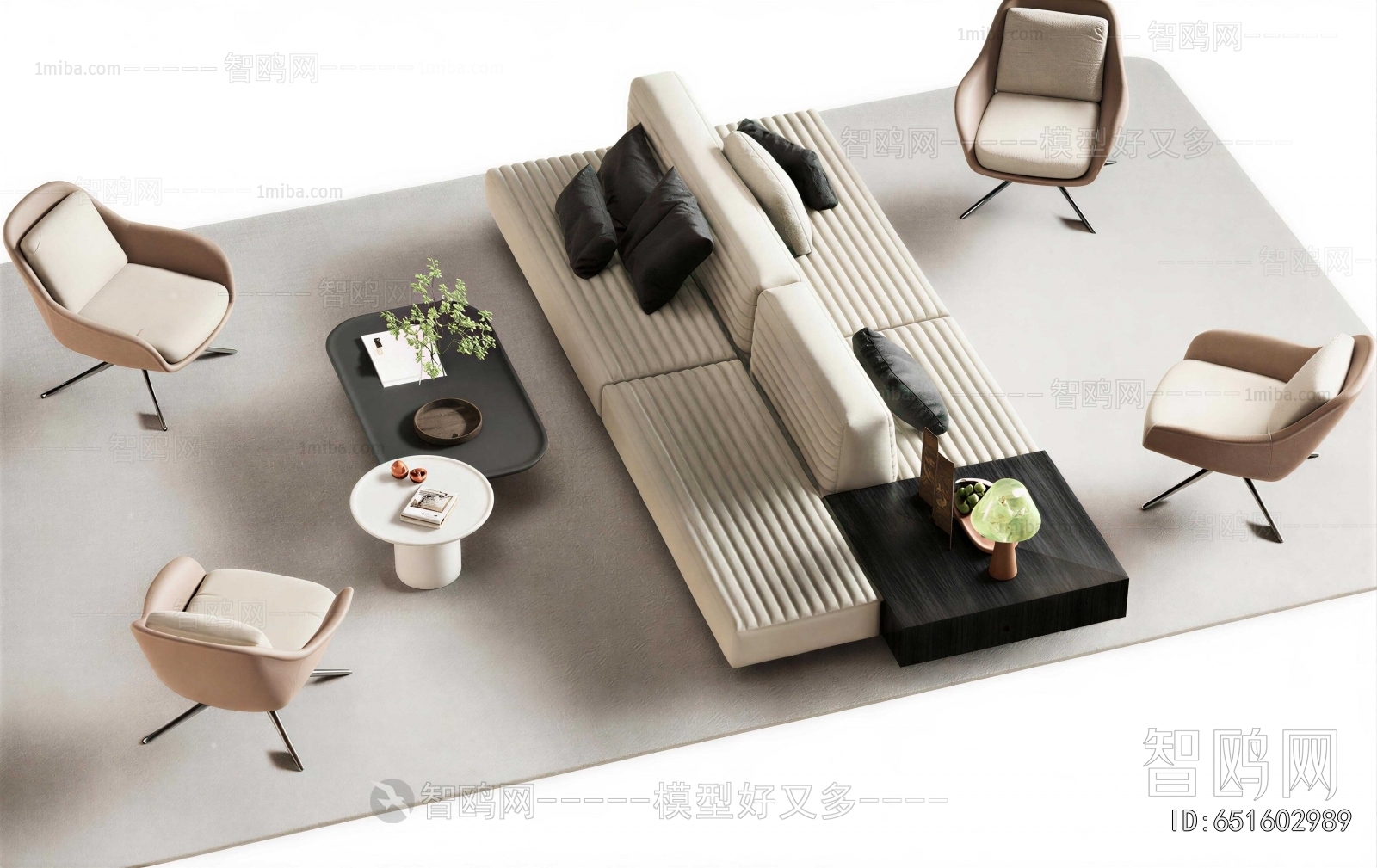 Modern Sofa Combination
