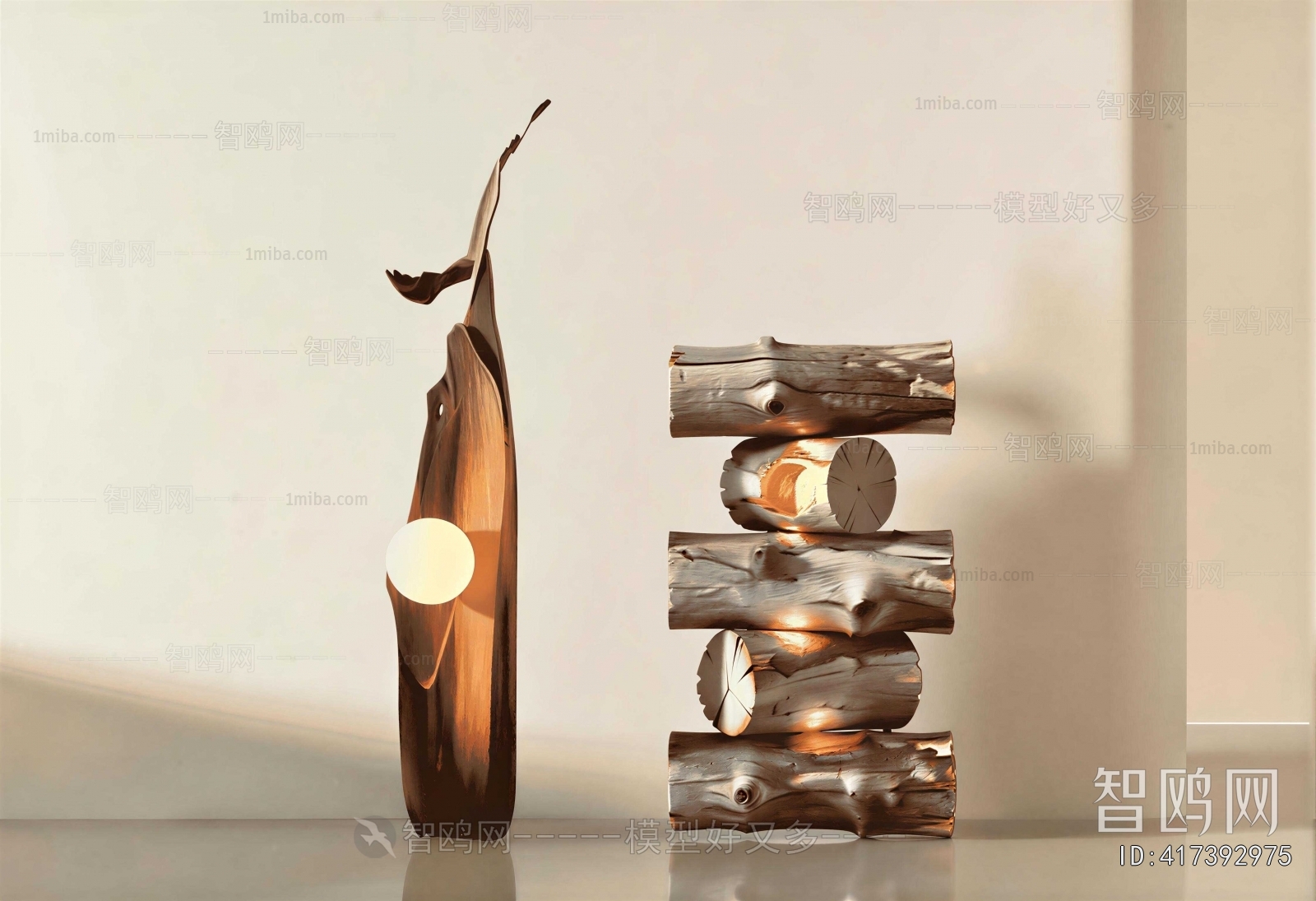 Modern Floor Lamp