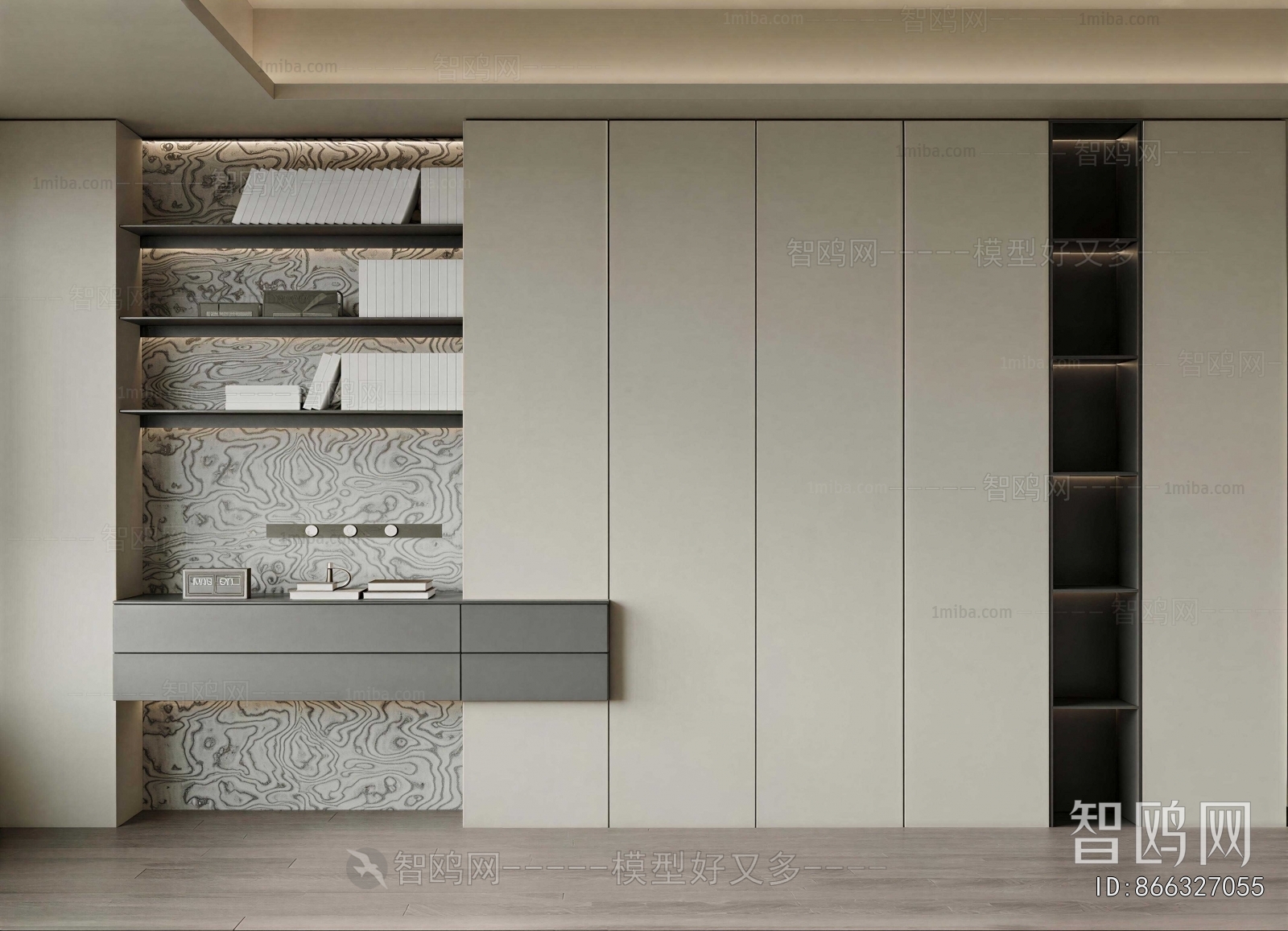 Modern The Wardrobe