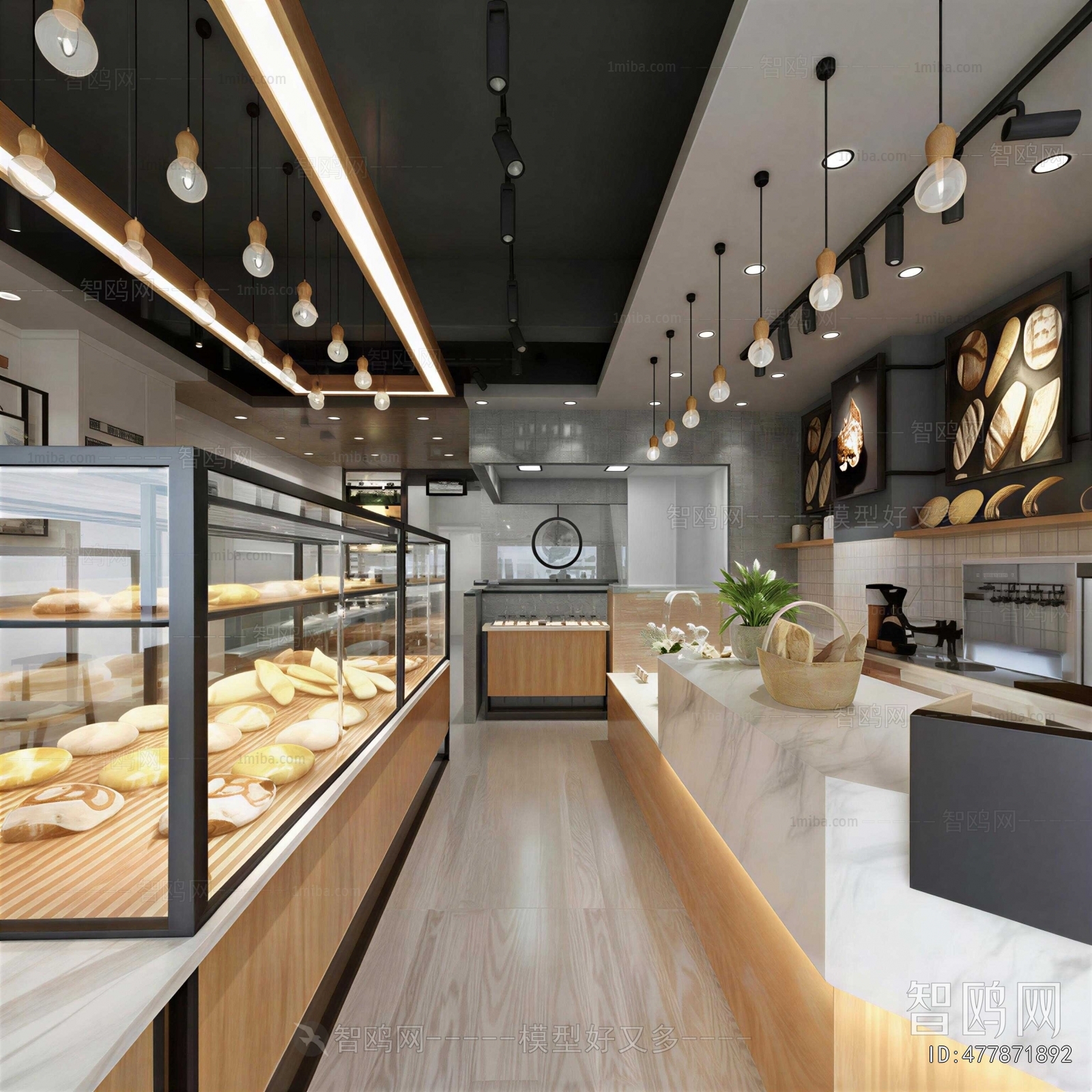 Modern Bakery