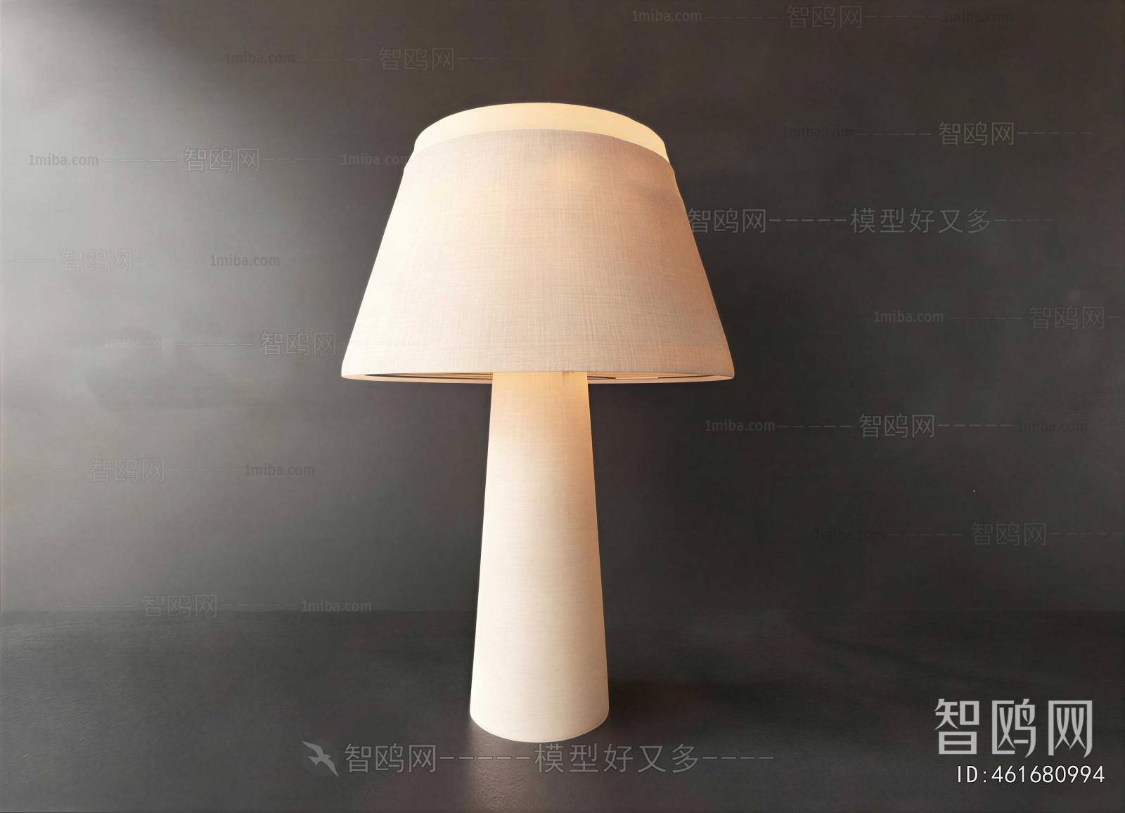 Modern Table Lamp