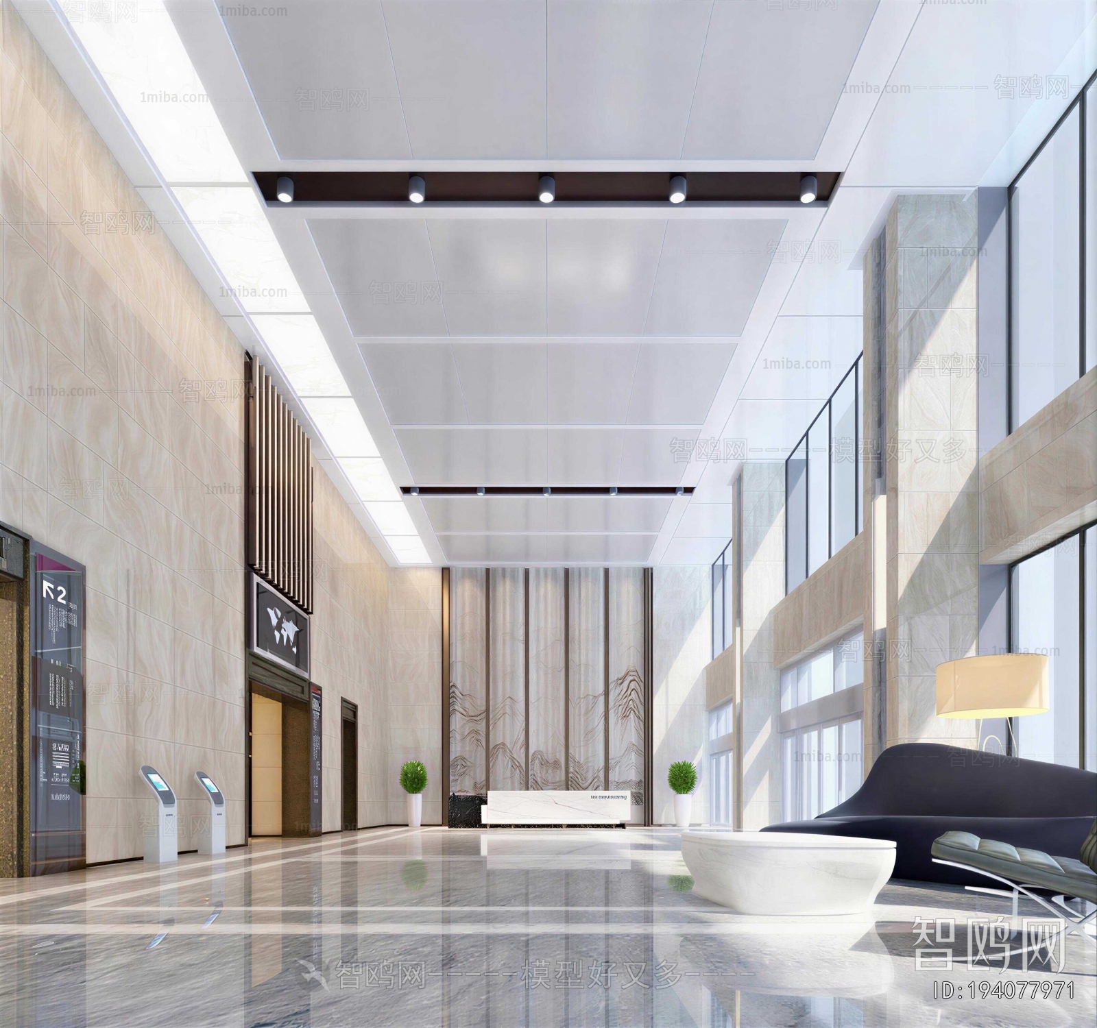 Modern Office Reception Desk