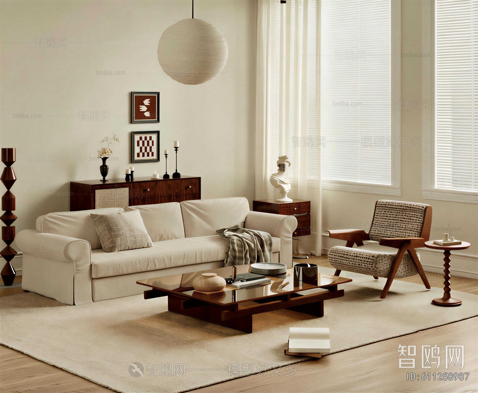 Modern Sofa Combination