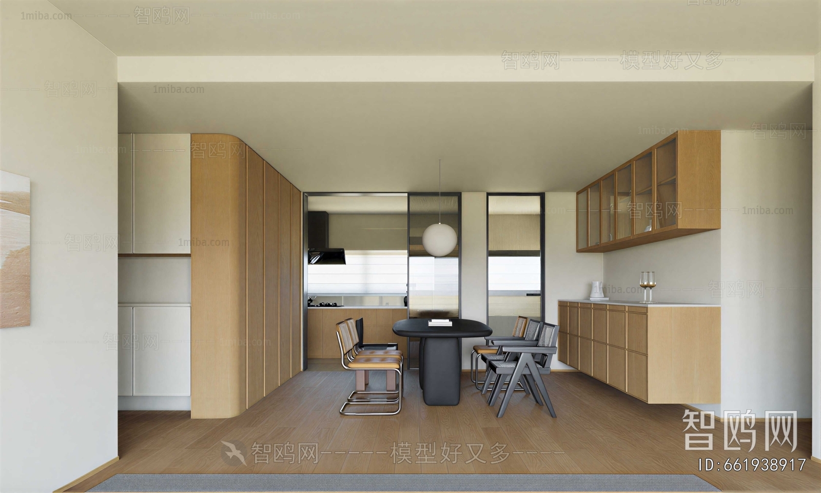 Modern Dining Room
