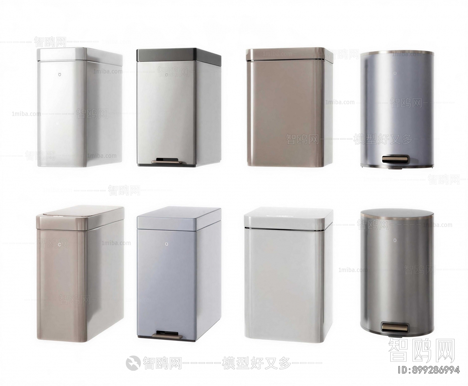 Modern Trash Can