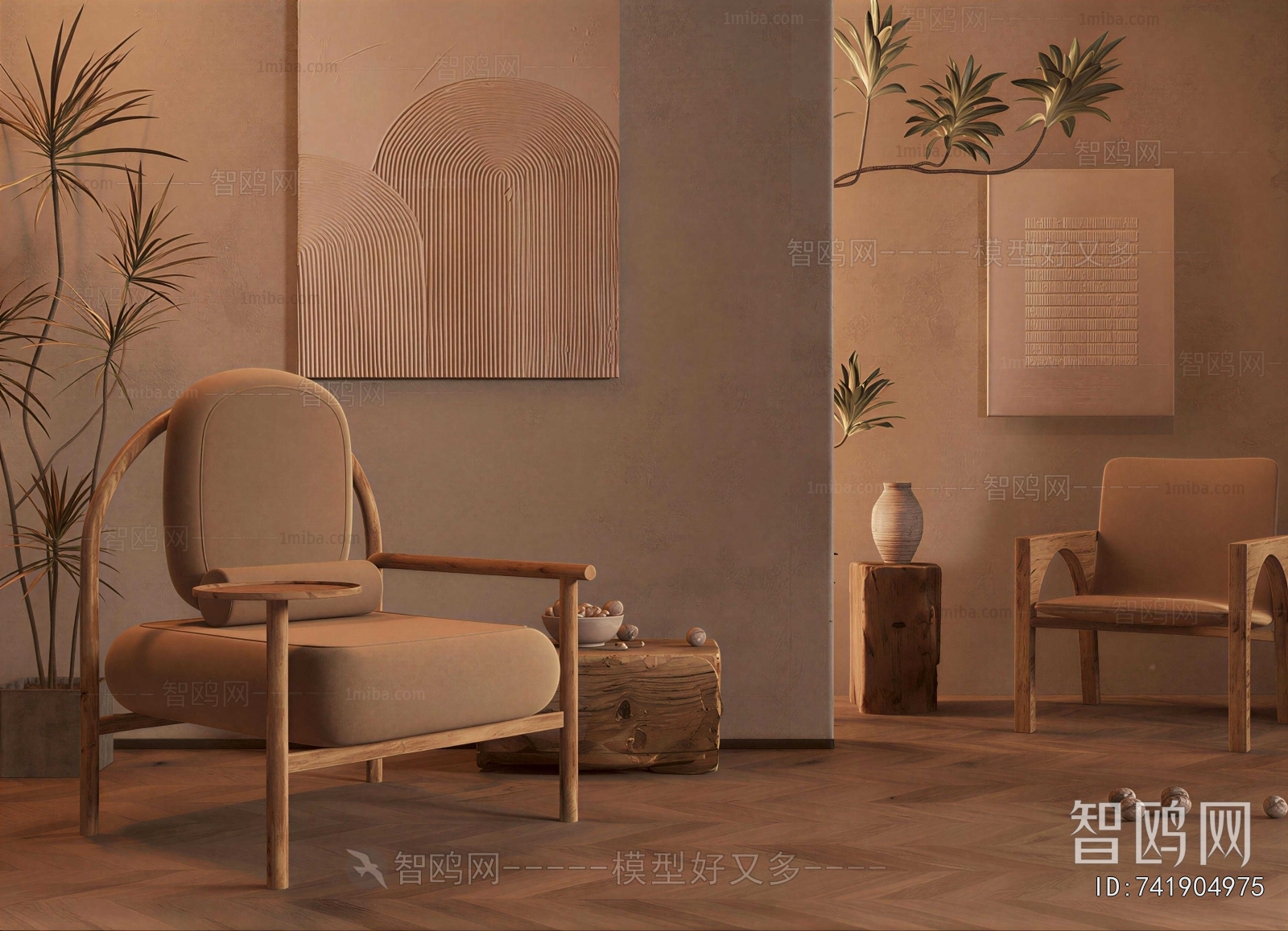 Wabi-sabi Style Lounge Chair