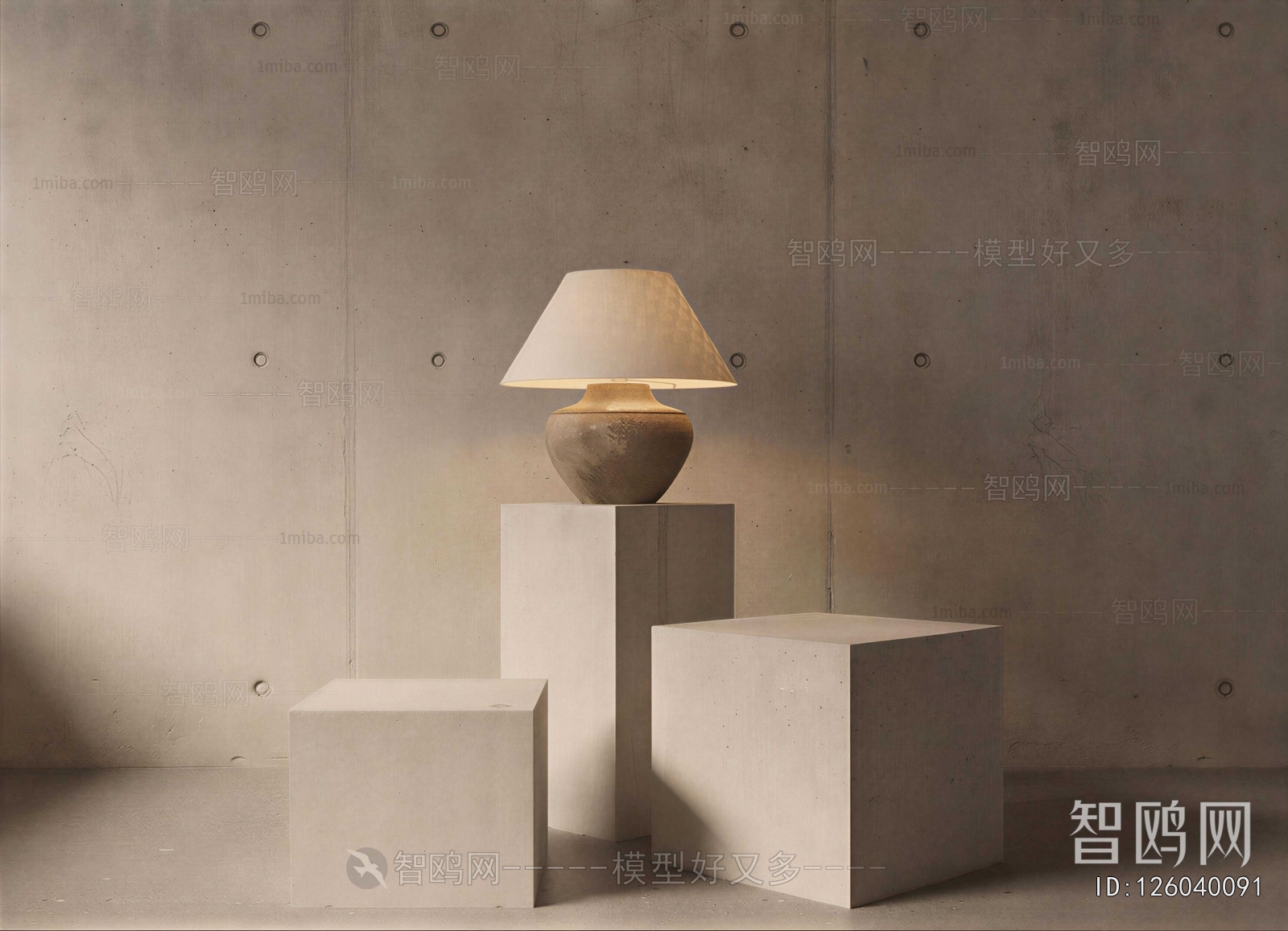 Wabi-sabi Style Table Lamp