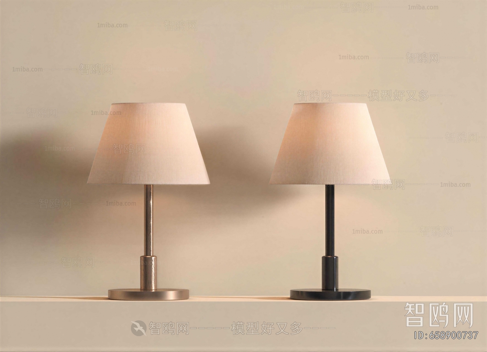 Modern Table Lamp