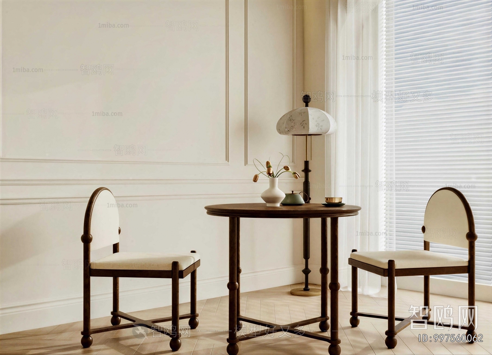 Modern Leisure Table And Chair