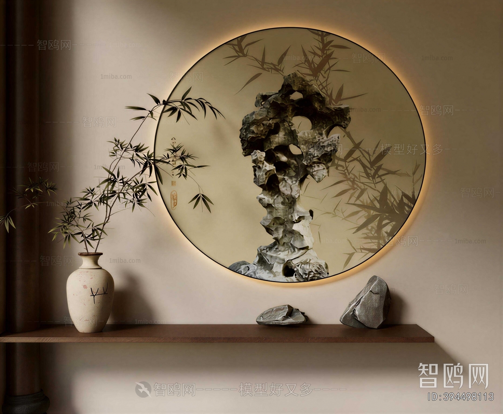 New Chinese Style Console