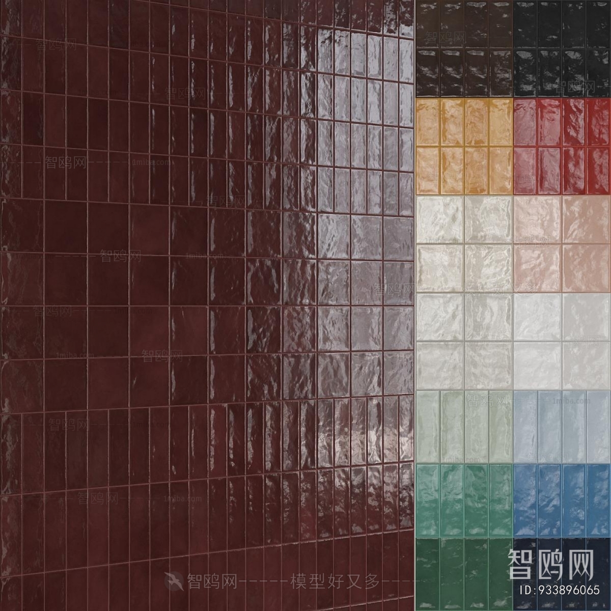 Modern Wall Facing