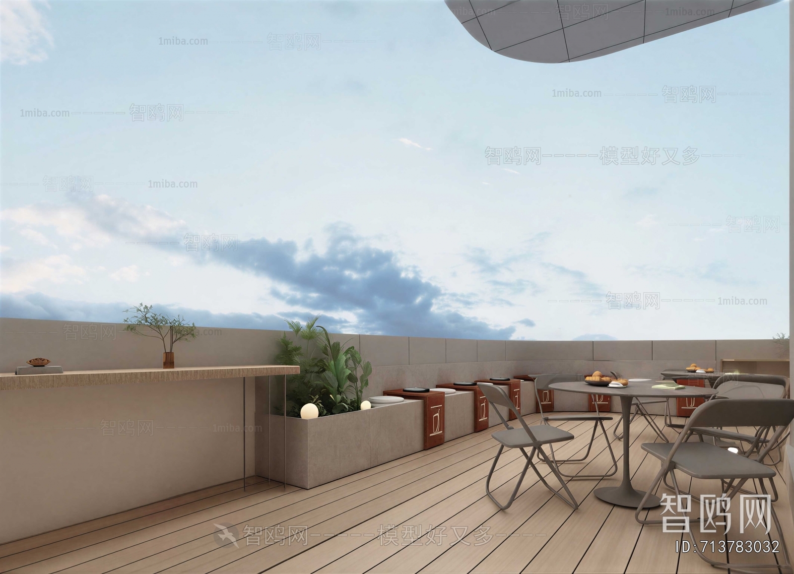Modern Terrace
