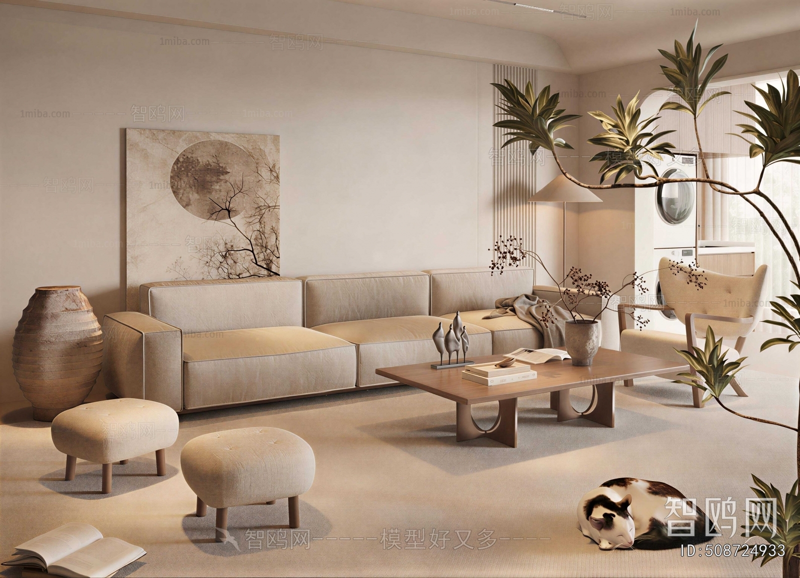 Japanese Style A Living Room