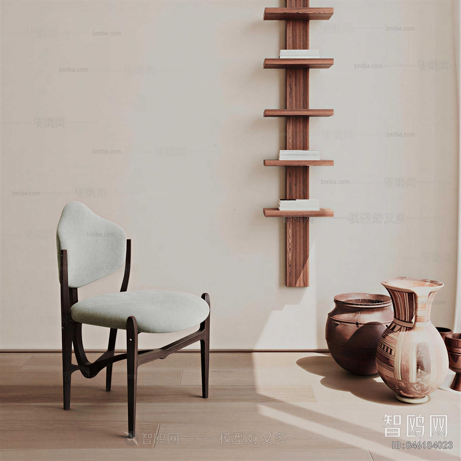Modern Dining Chair