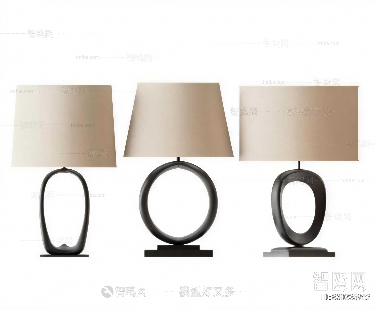Modern Table Lamp