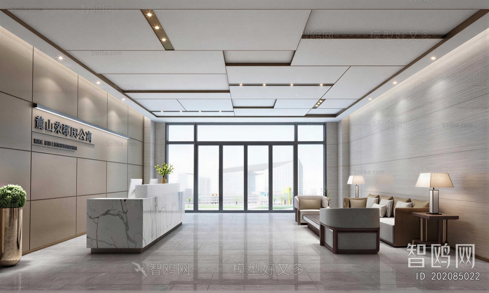 Modern Office Reception Desk