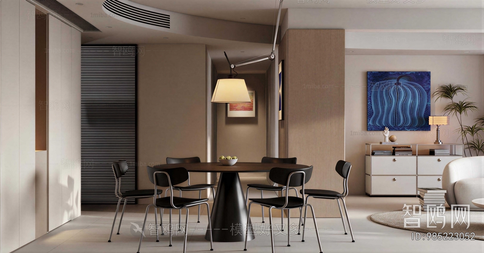 Modern Dining Room