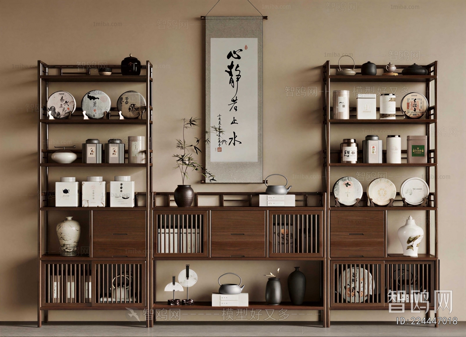 New Chinese Style Antique Rack