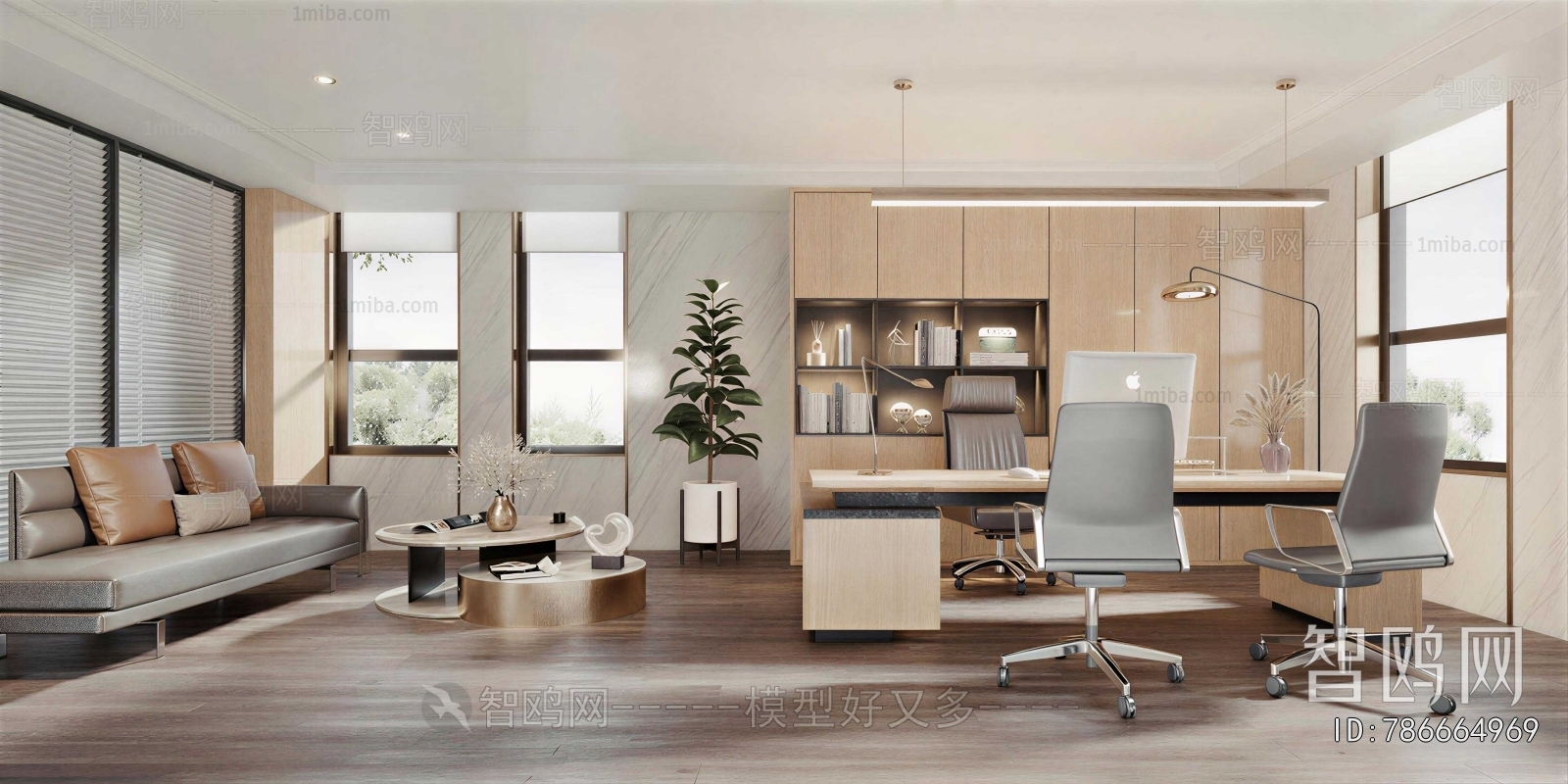 Modern Manager's Office