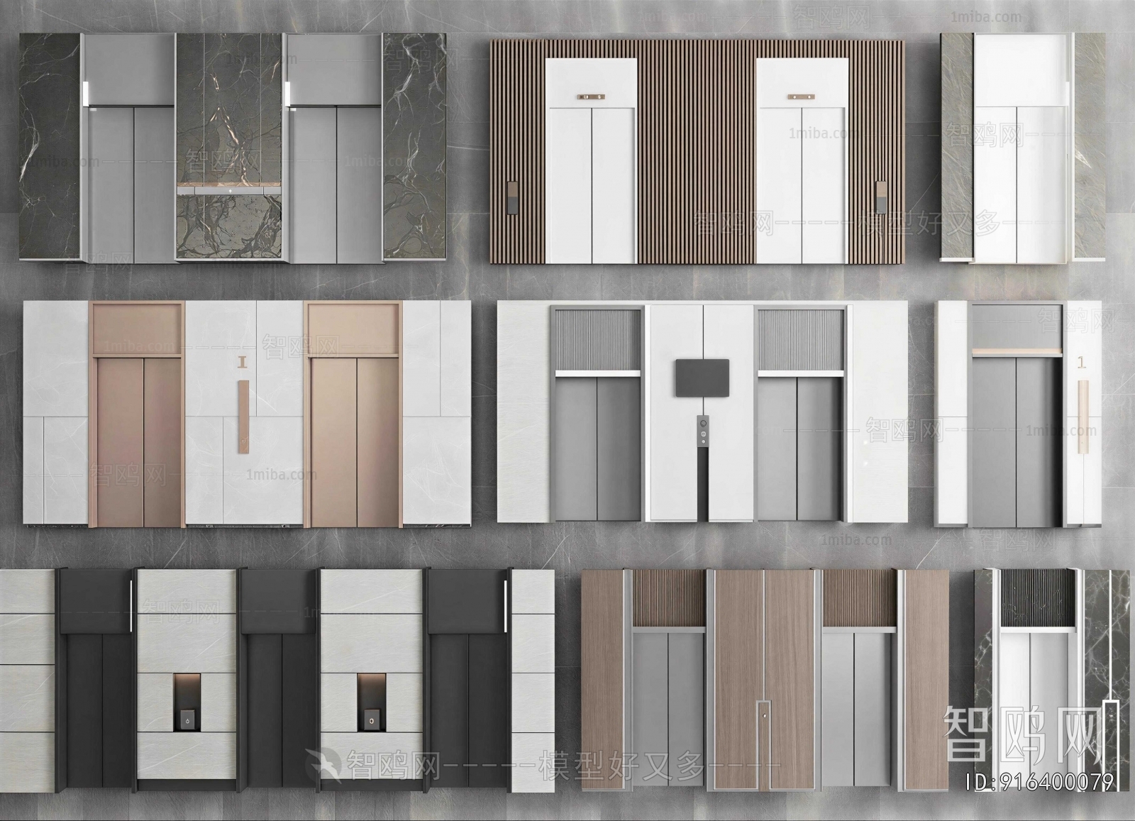 Modern Lift