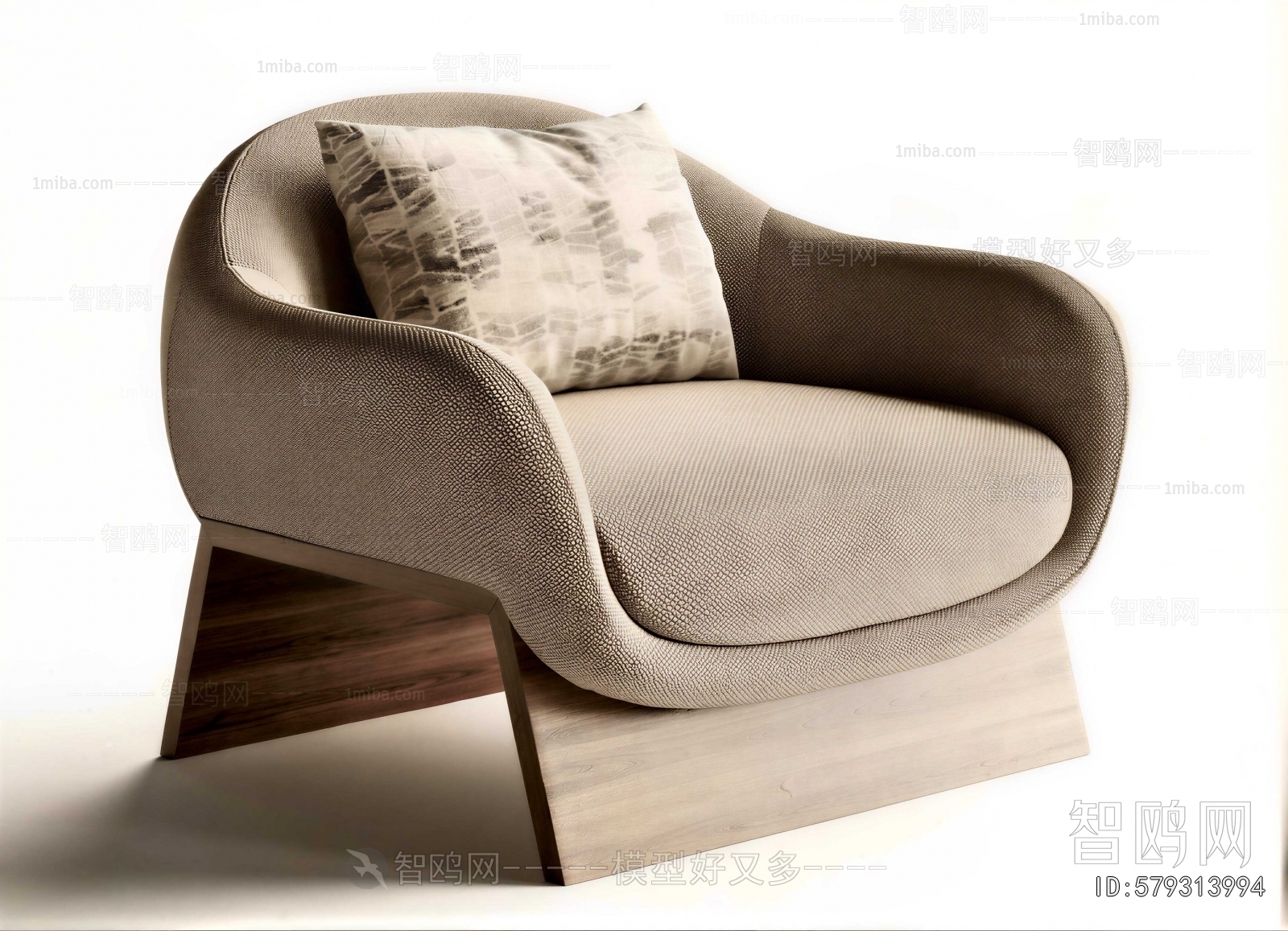 Modern Single Sofa