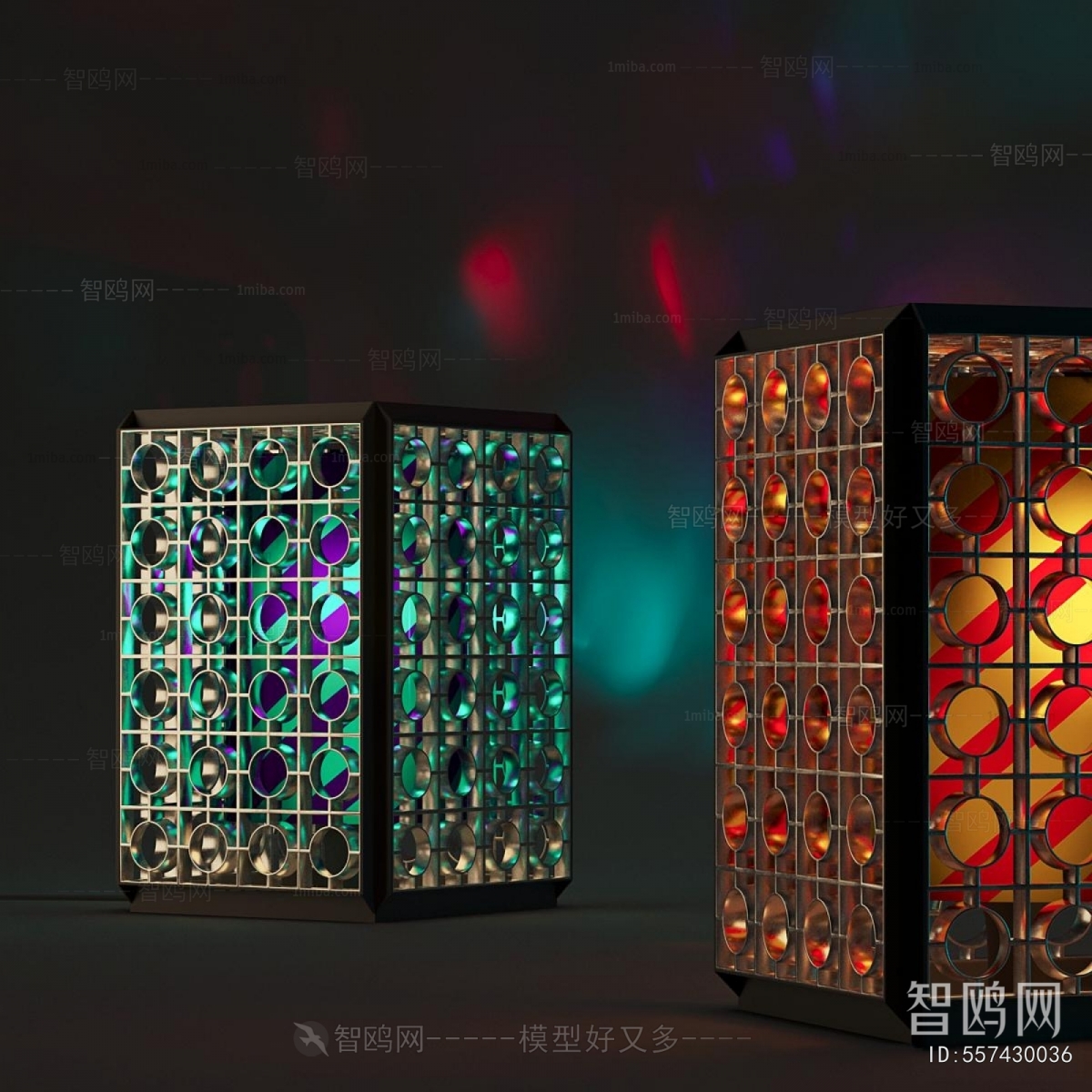 Modern Table Lamp