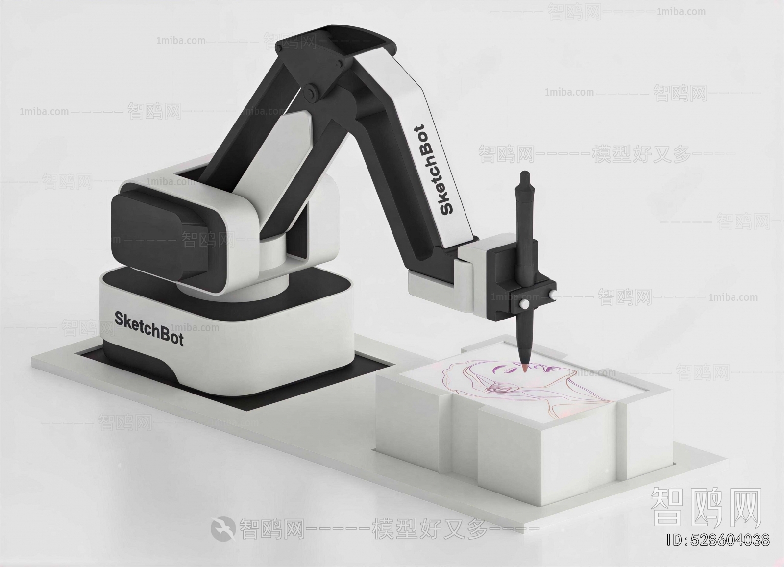 Modern Industrial Equipment
