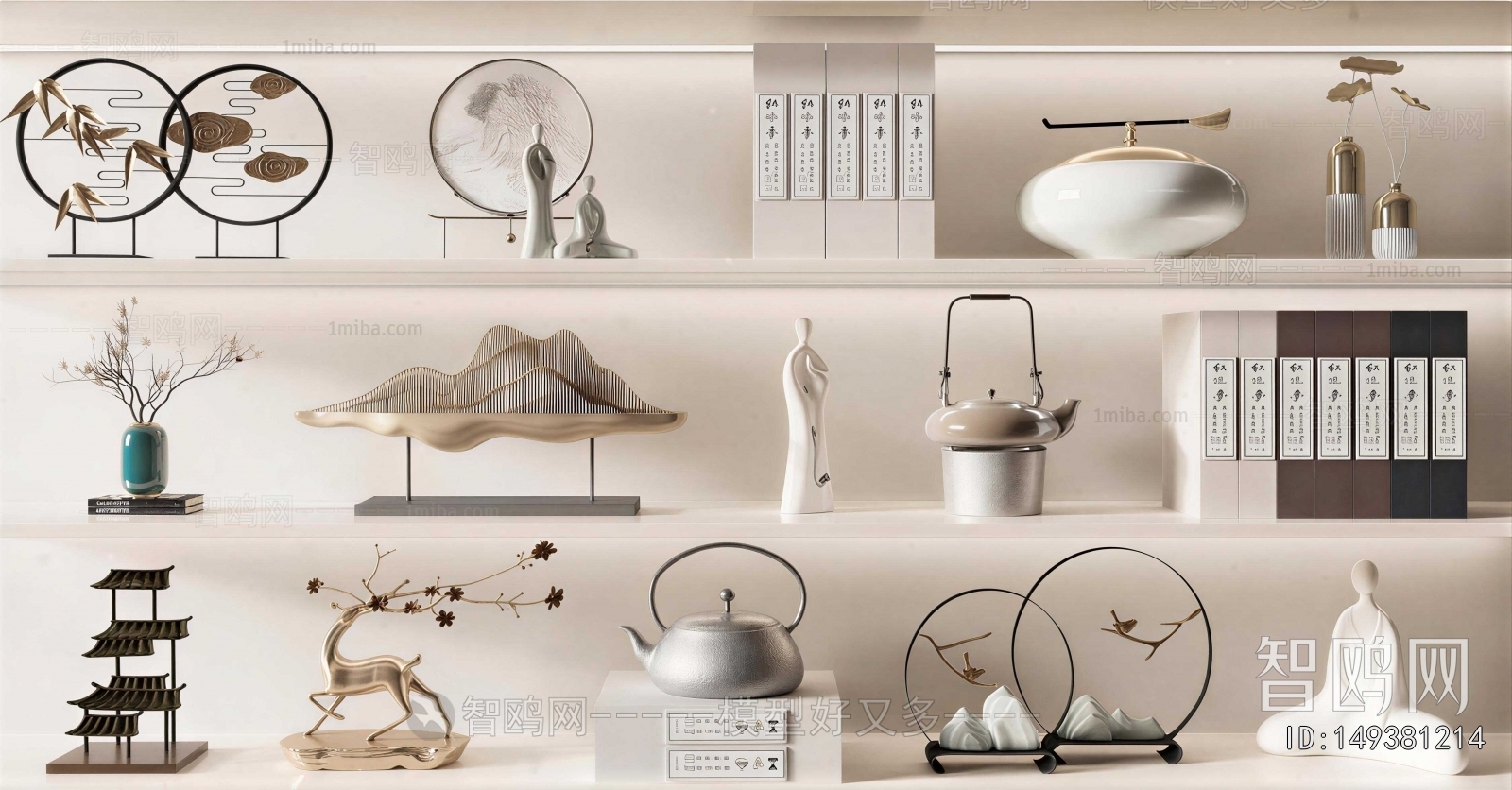 New Chinese Style Decorative Set