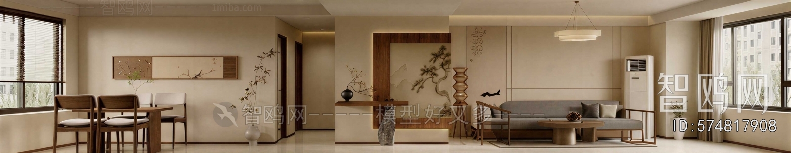 New Chinese Style A Living Room