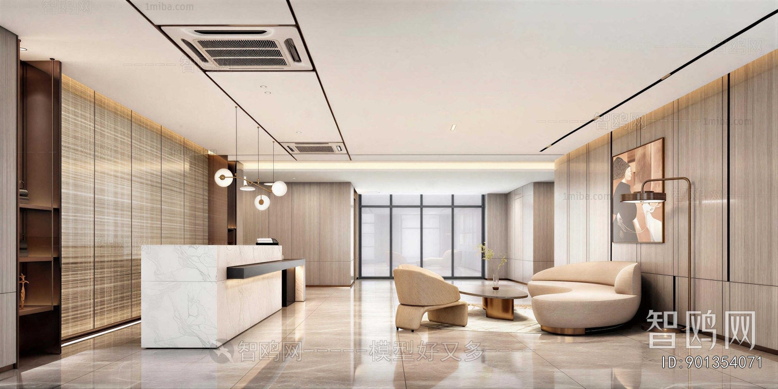 Modern Office Reception Desk