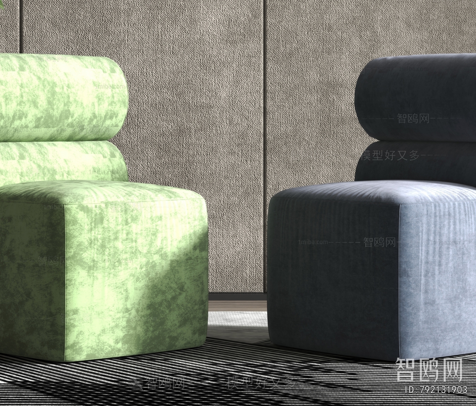 Modern Single Sofa